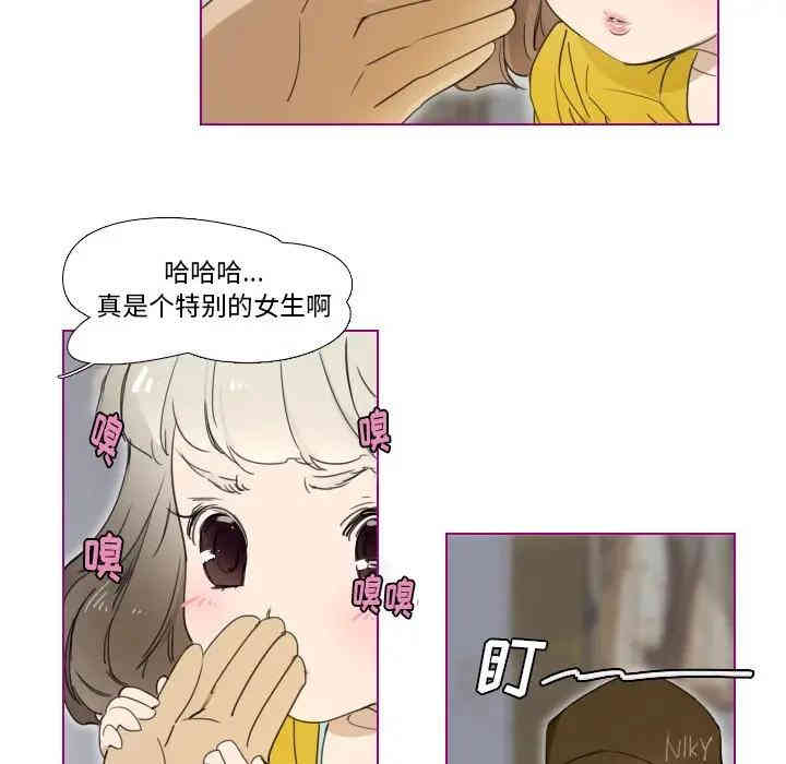 第35张