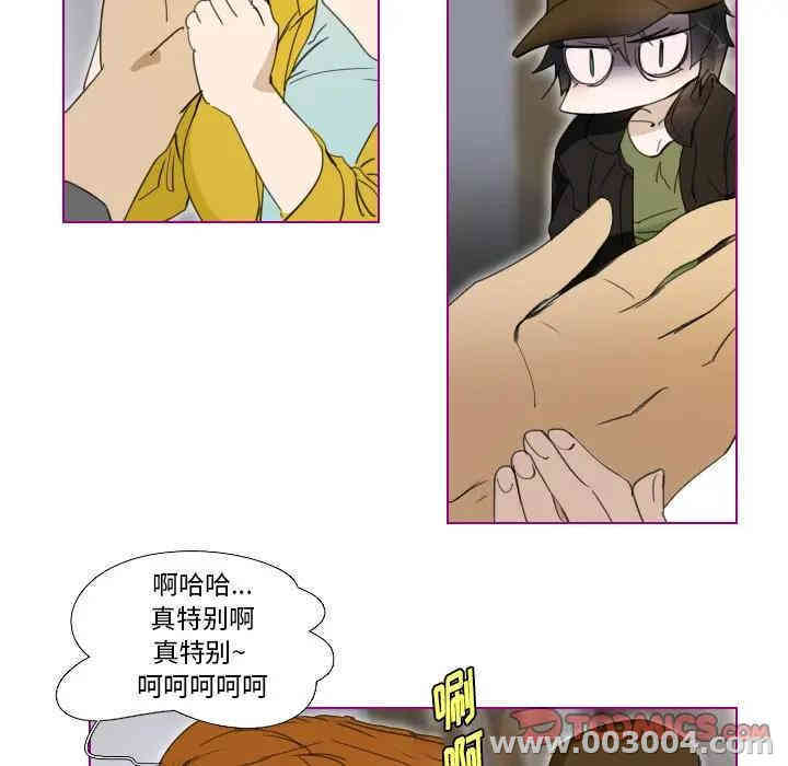 第36张