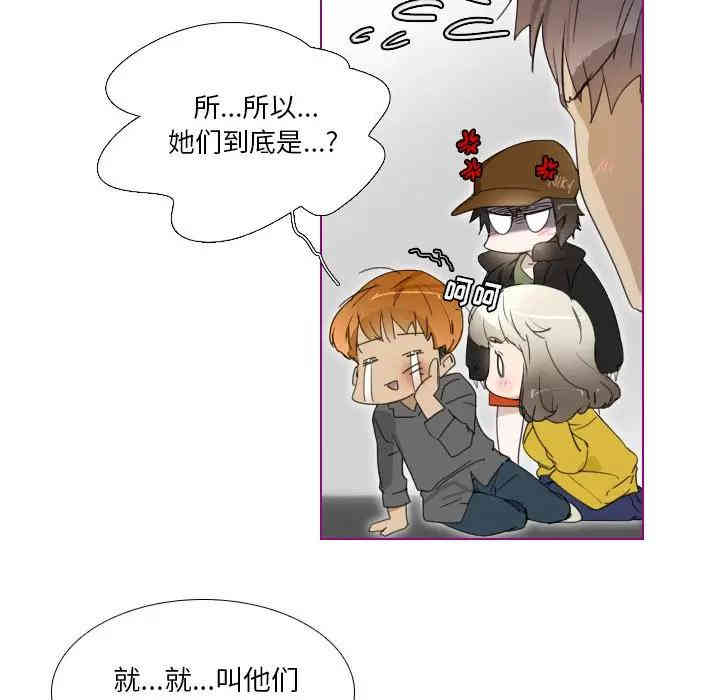 第38张
