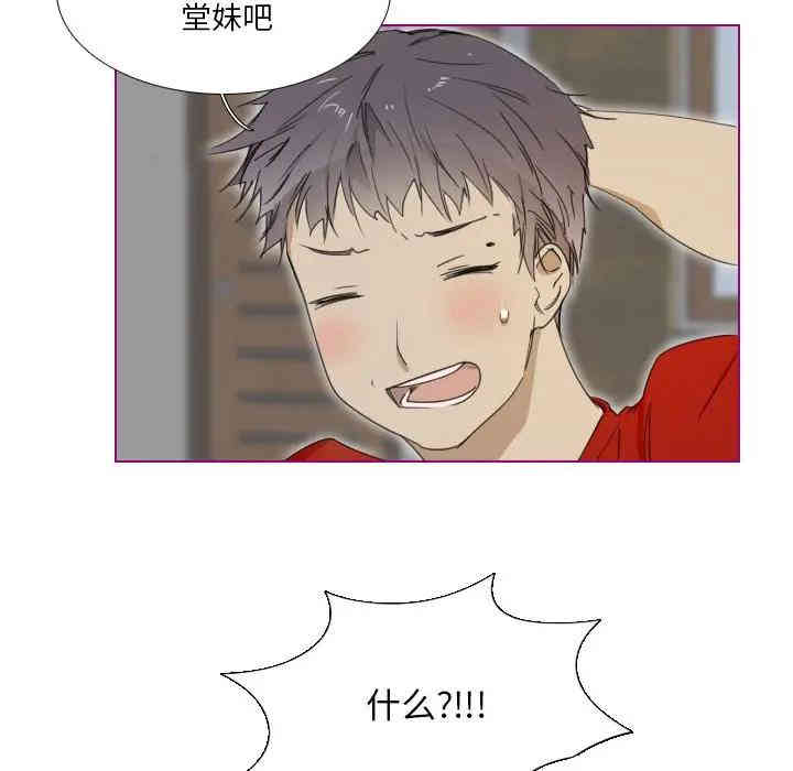 第39张