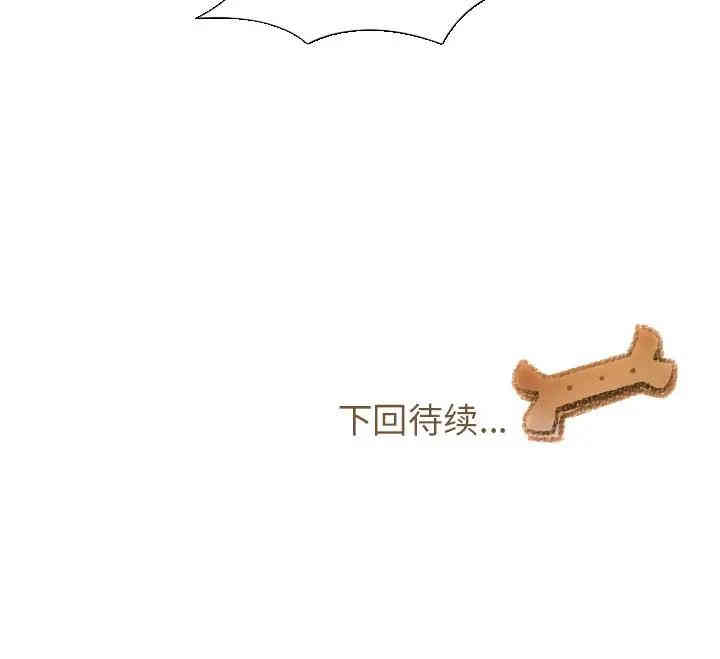 第40张