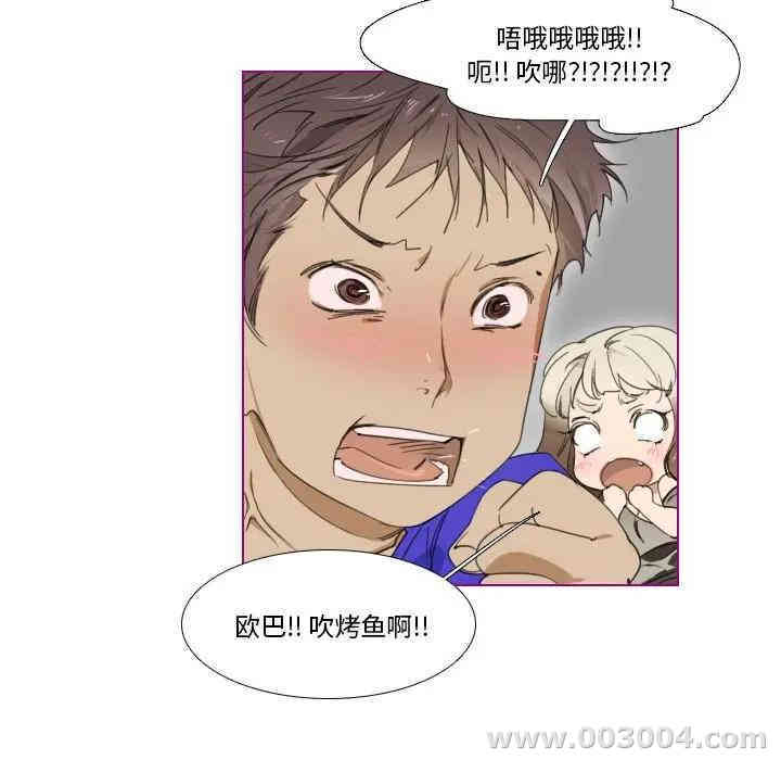 第24张