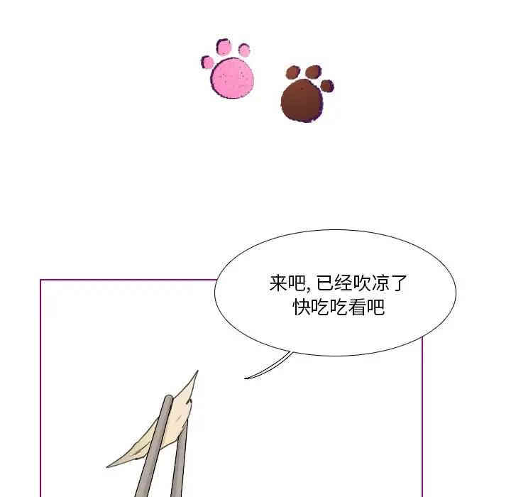 第25张