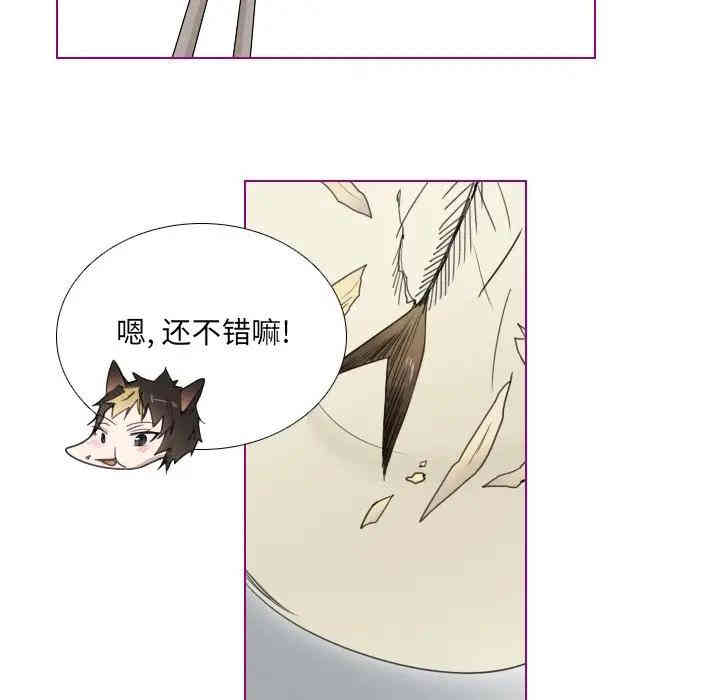 第26张