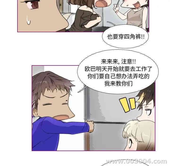 第30张