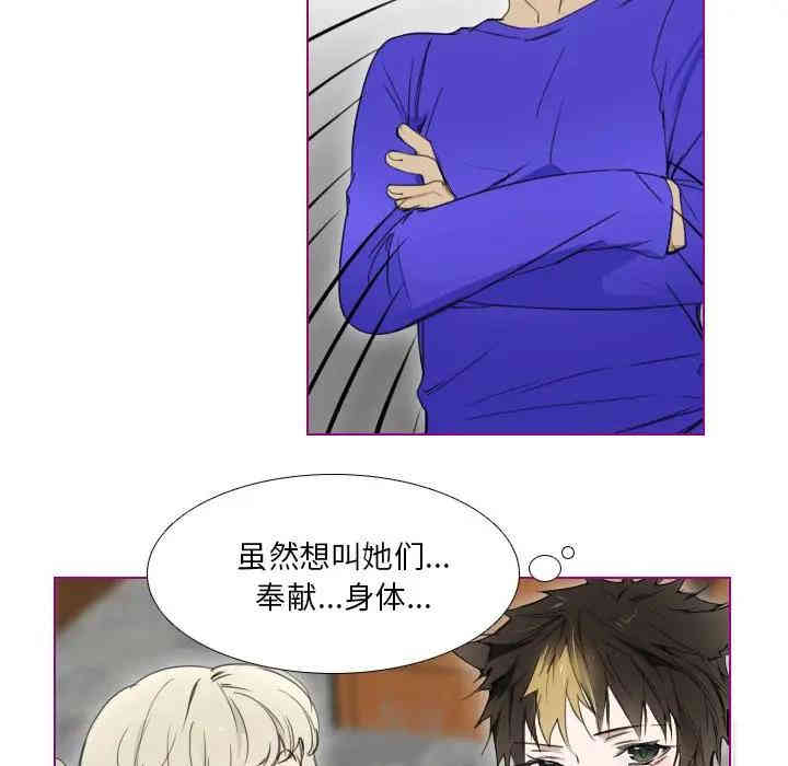 第33张