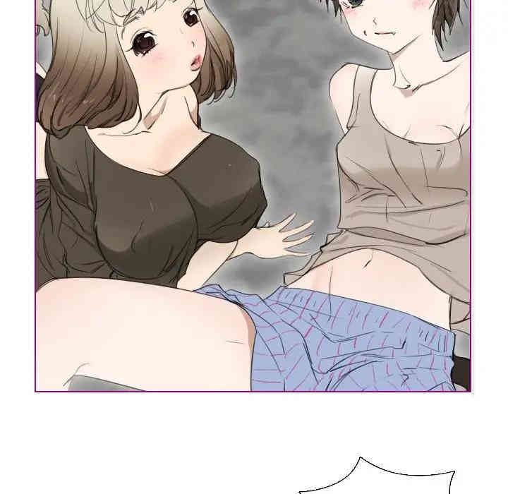 第34张