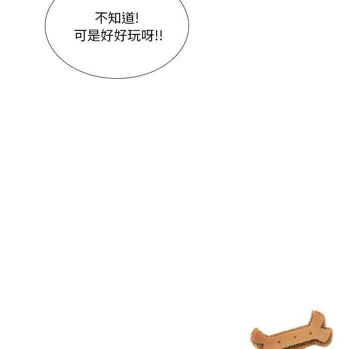 第39张