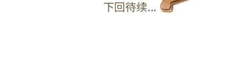 第40张