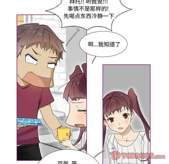 第22张