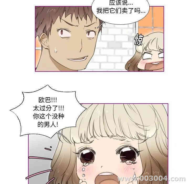 第24张