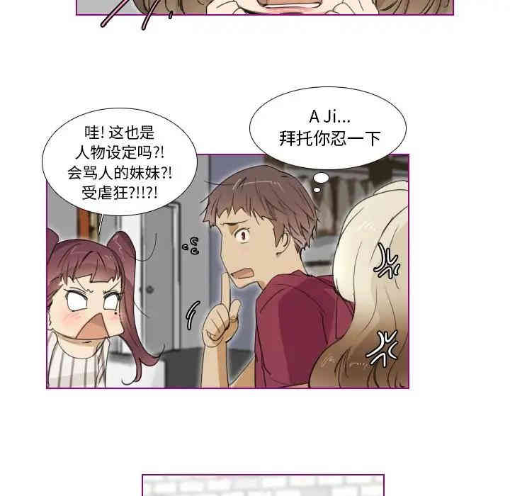 第25张