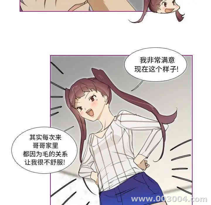 第30张