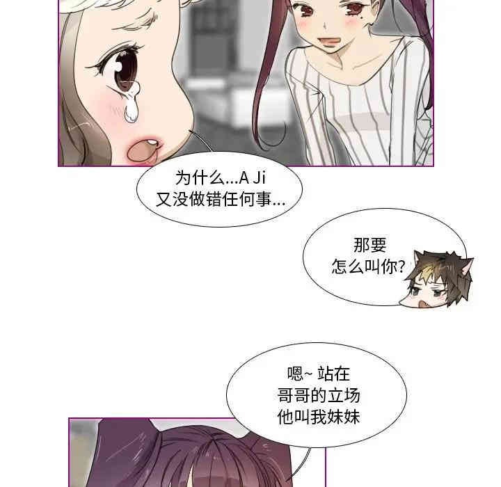 第33张