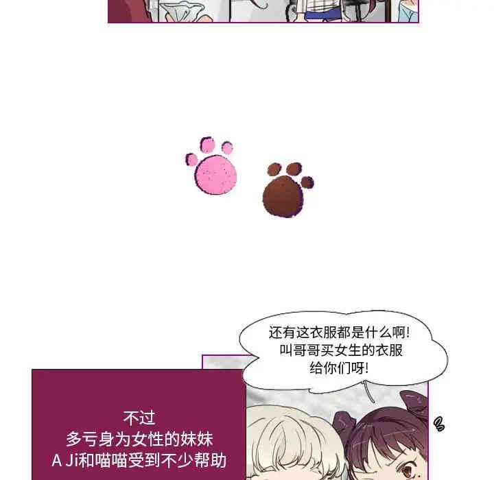 第35张