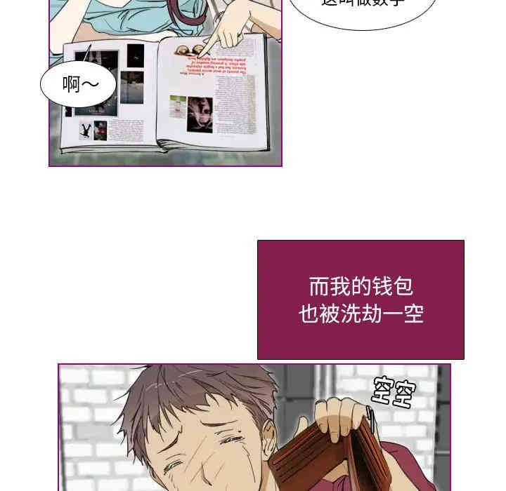 第37张