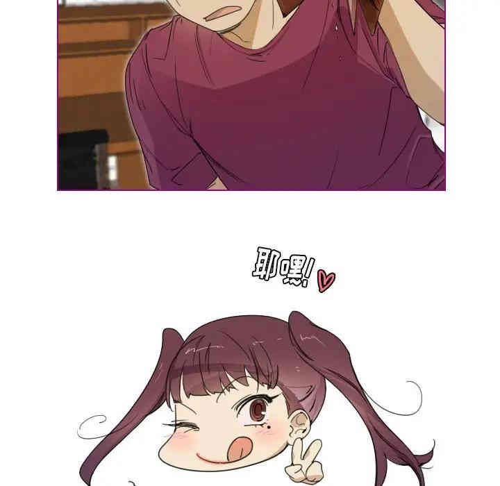 第38张