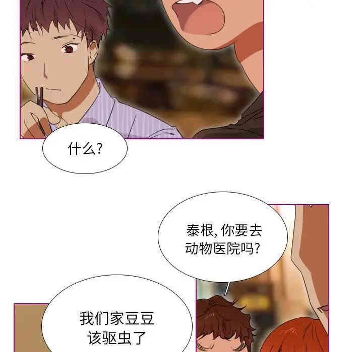 第22张