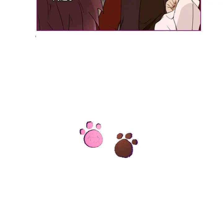 第26张