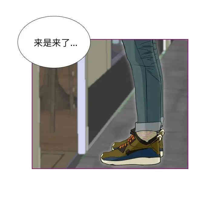 第27张