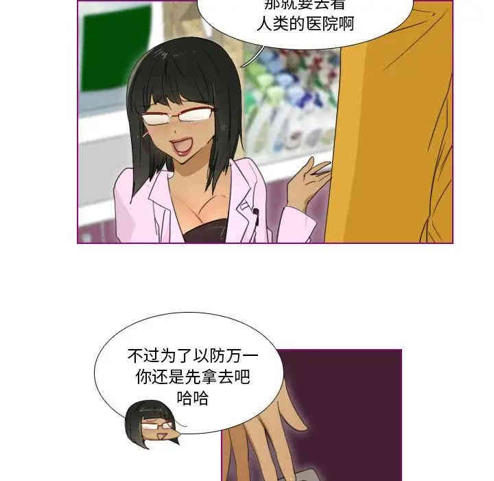 第32张