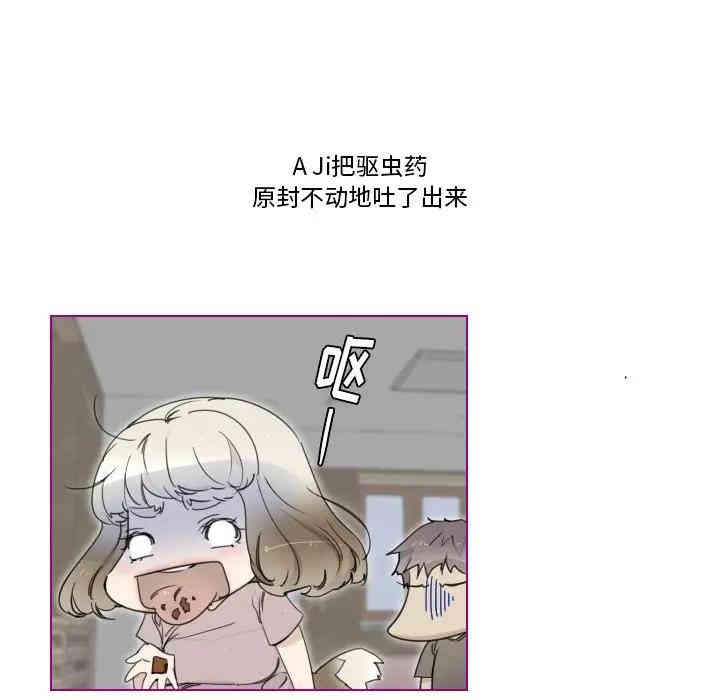 第35张