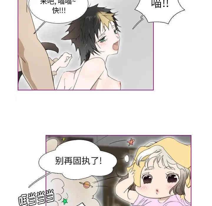 第33张