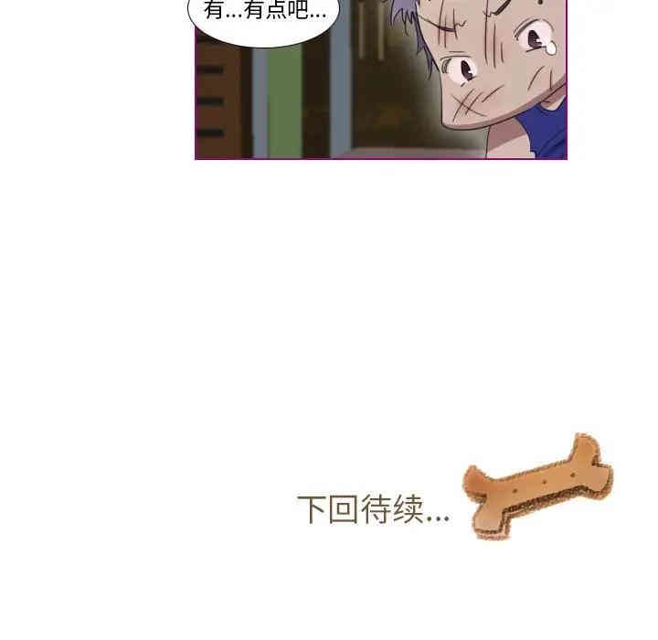 第39张