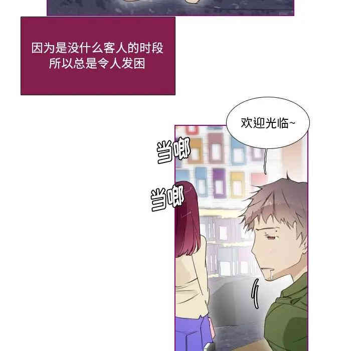 第23张