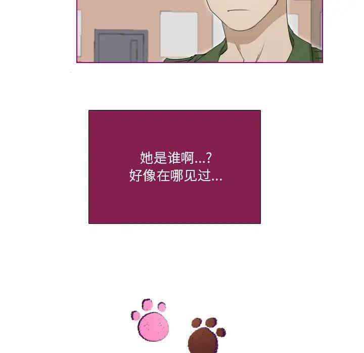 第26张