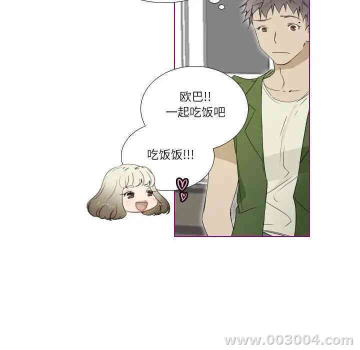 第30张