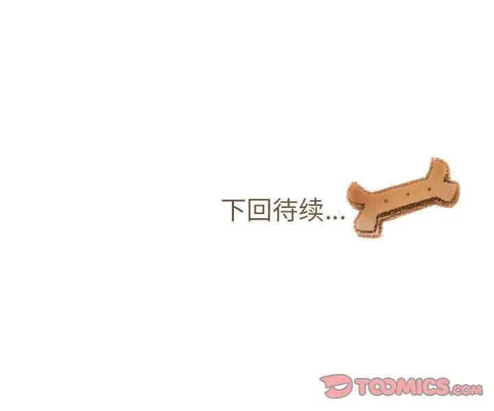 第37张