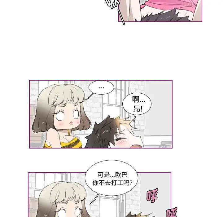 第22张