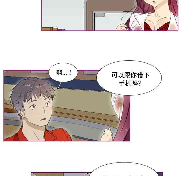 第27张