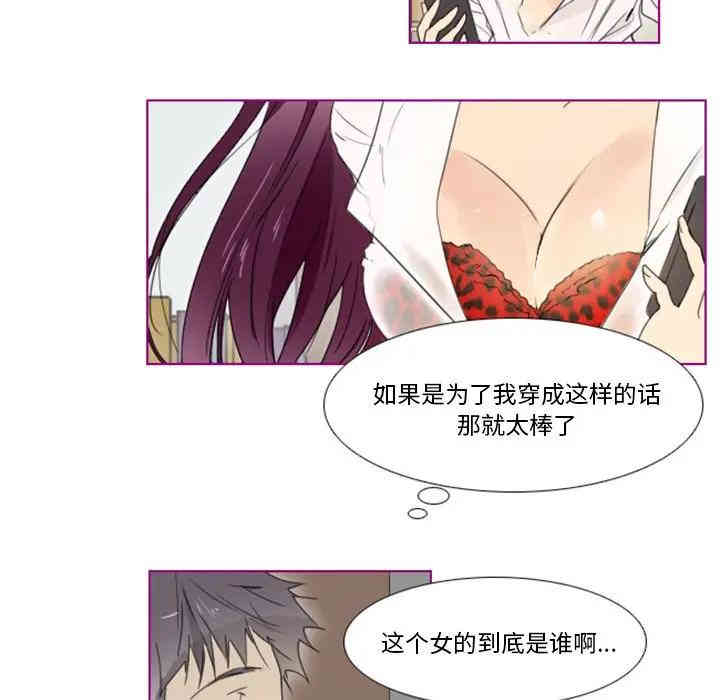 第29张