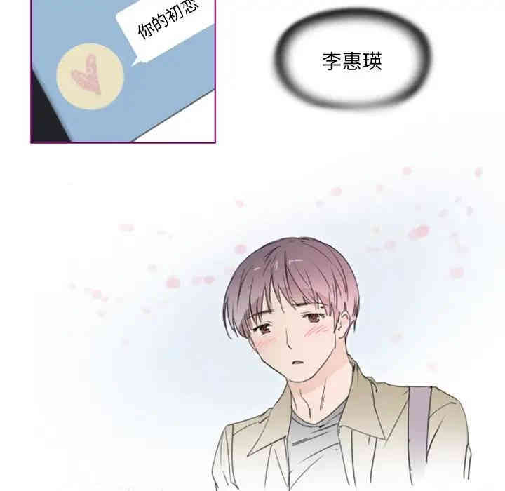 第33张