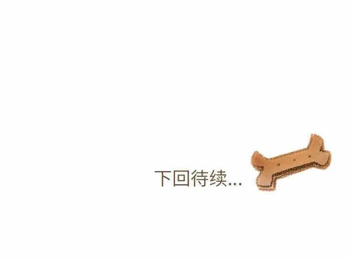 第36张