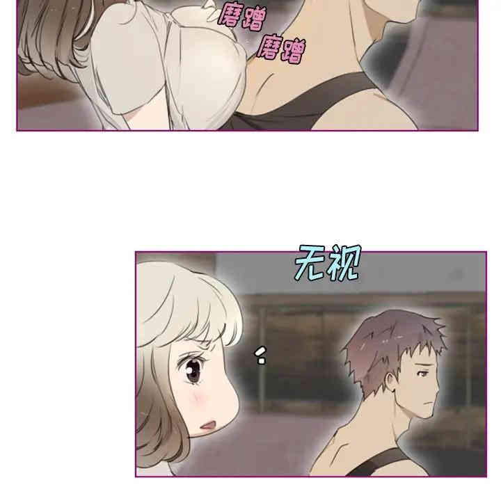 第20张