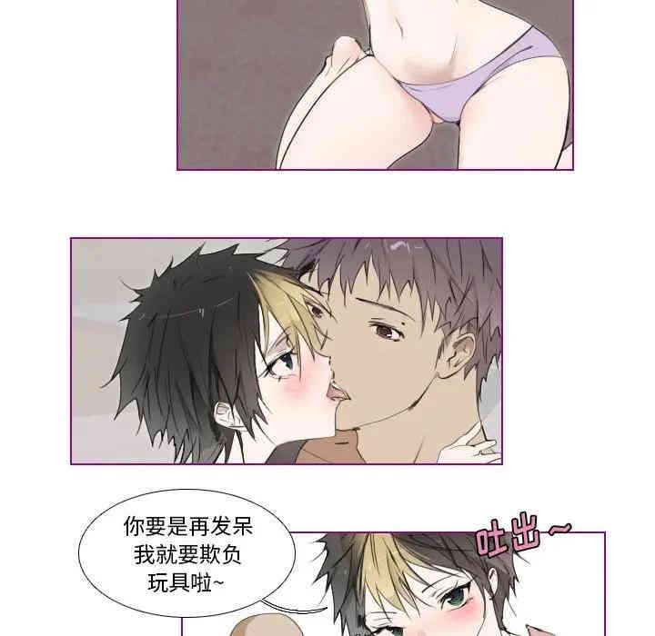 第27张