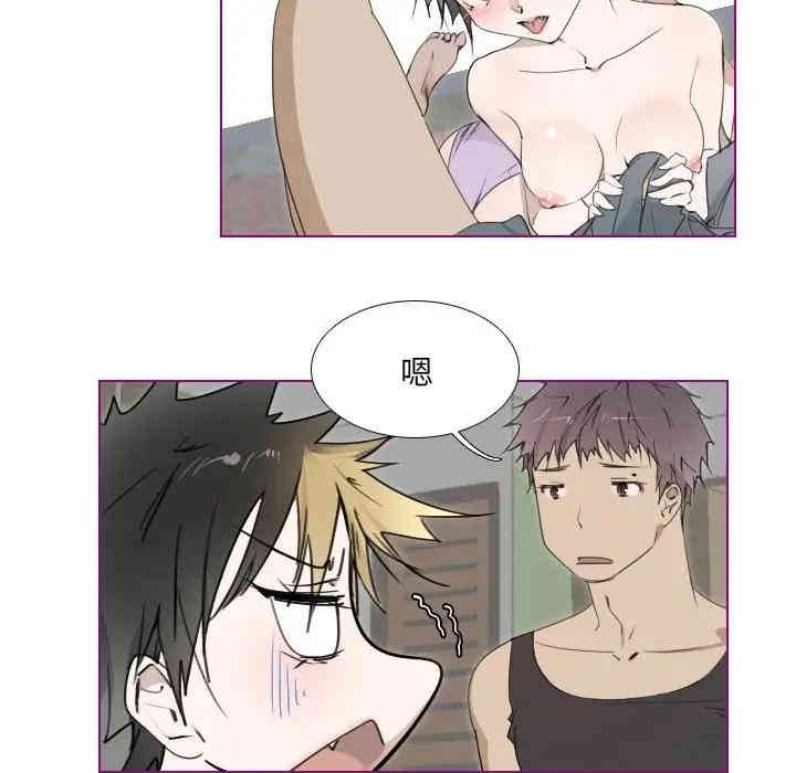 第28张