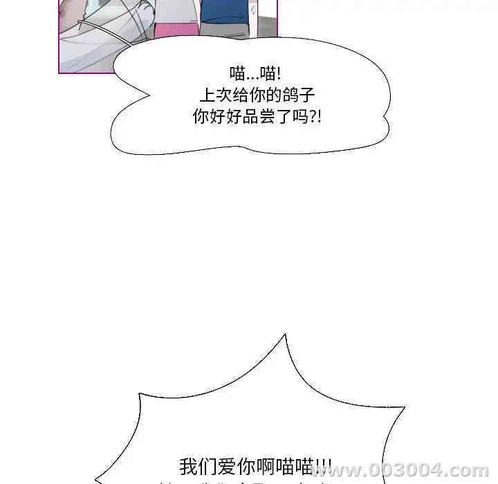 第36张