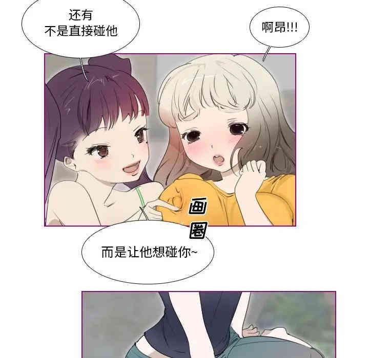 第22张