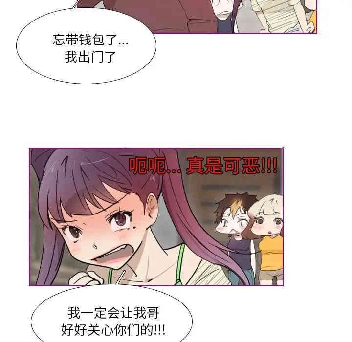 第27张