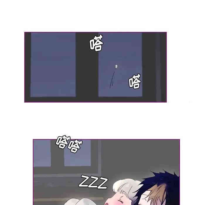 第29张