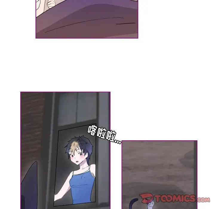 第31张