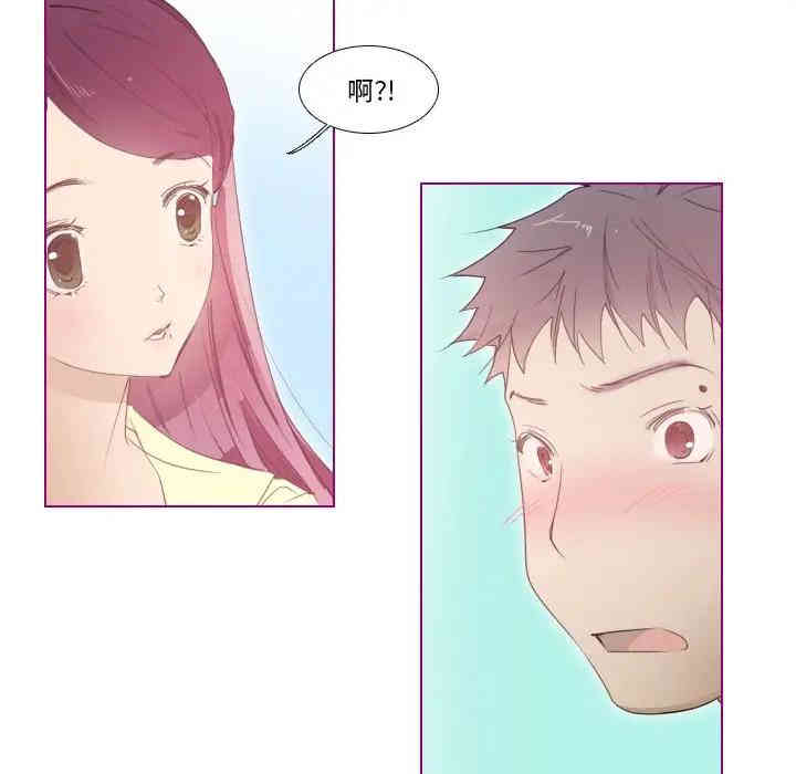 第20张