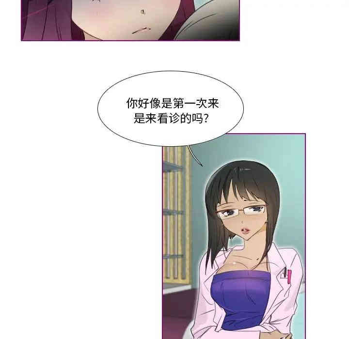 第23张