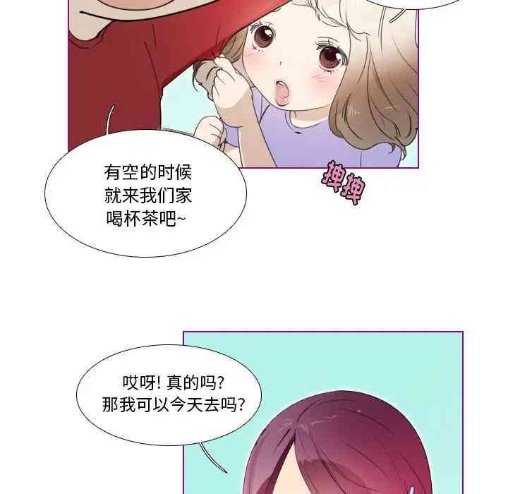 第27张