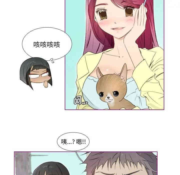第28张