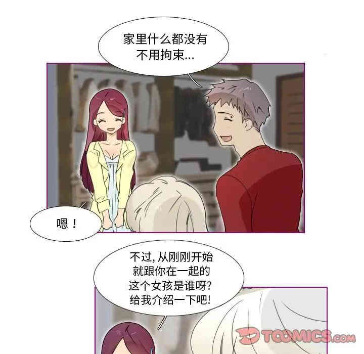 第31张